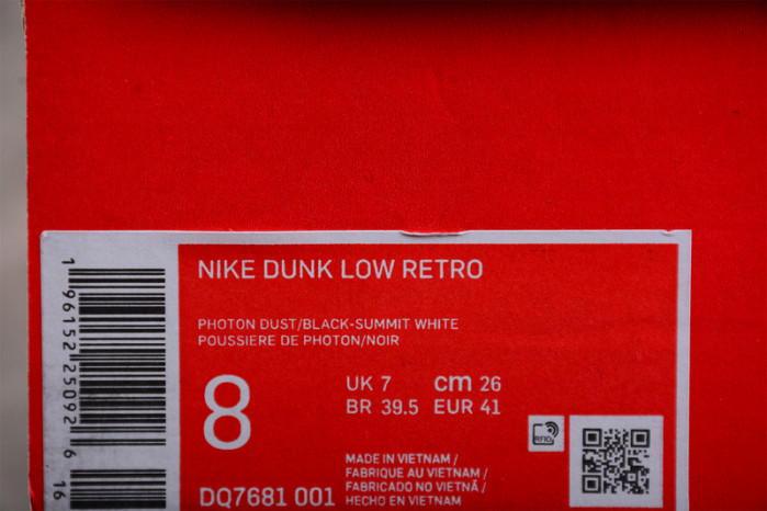 Nike Dunk Low Shadow Iron Grey DQ7681-001
