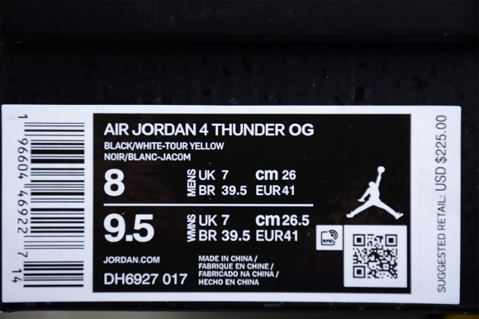 AIR JORDAN 4 RETRO