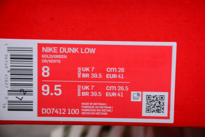 Nike Dunk Low Malachite University Gold (Women