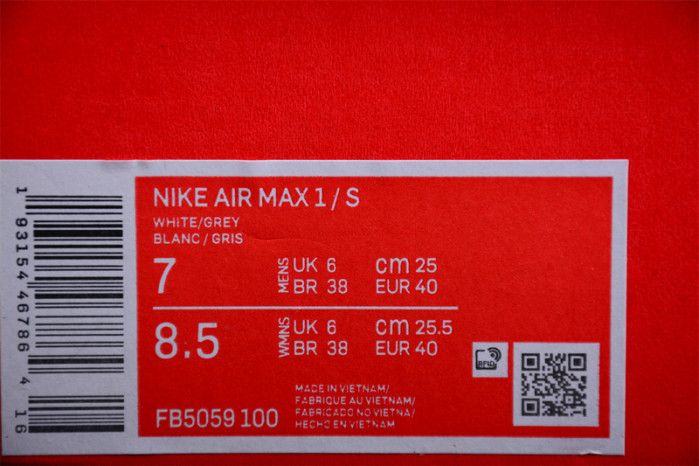 Nike Air Max 1