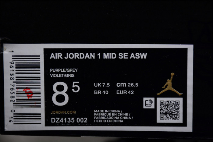 Air Jordan 1 Low Inside Out Grey Black DZ4135-002