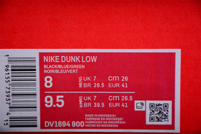 Nike Dunk Low SE Acid Wash Baltic Blue Volt (GS) DV1694-900