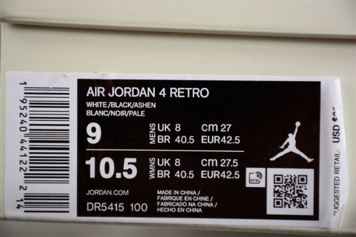 JORDAN 4 RETRO SB