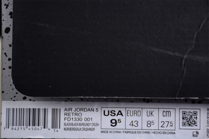 A Ma Maniére X Air Jordan 5 Black