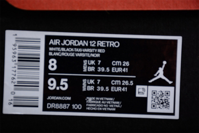Air Jordan 12 “25 Years in China