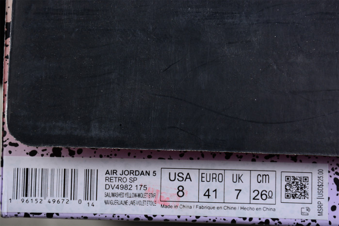 Khaled x Air Jordan 5 We The Best “Sail” DV4982-175