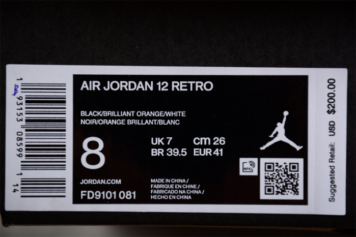 Jordan 12 Retro Brilliant Orange (Women