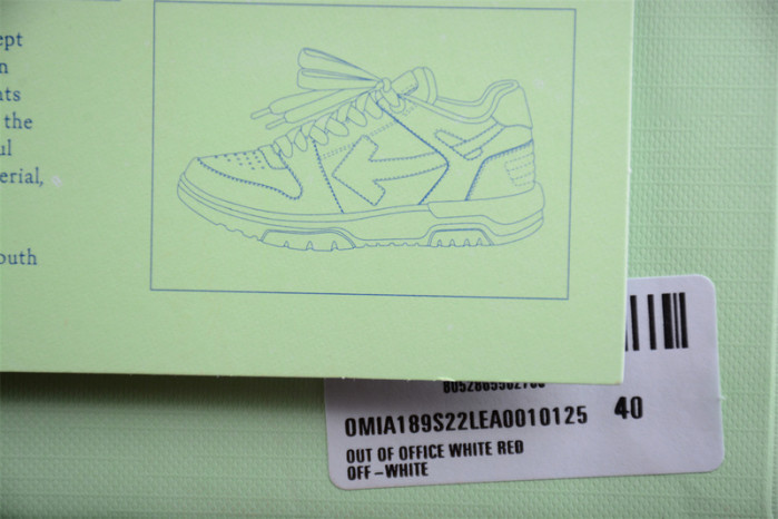 OFW SNEAKER