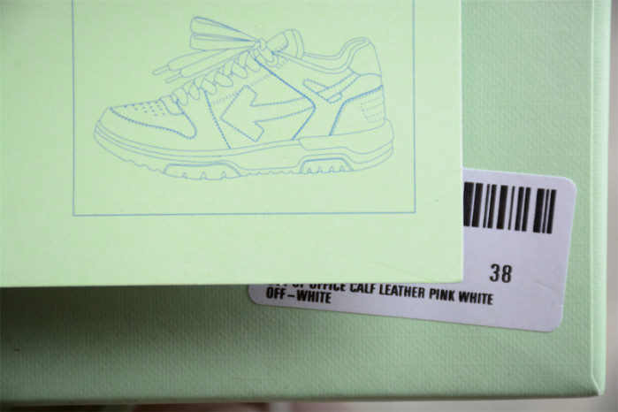OFW SNEAKER