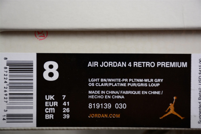 Air Jordan 4 Premium “Snakeskin”