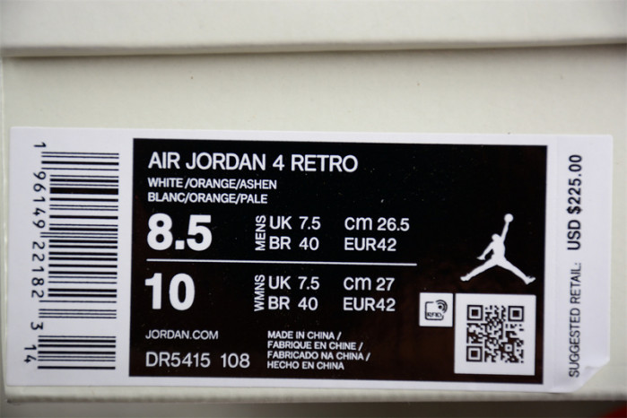 Air Jordan 4