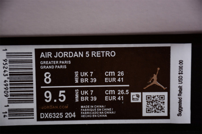 AIR JORDAN 5 DX6325-204