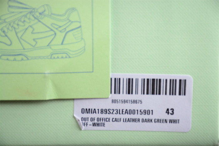 OFW SNEAKER