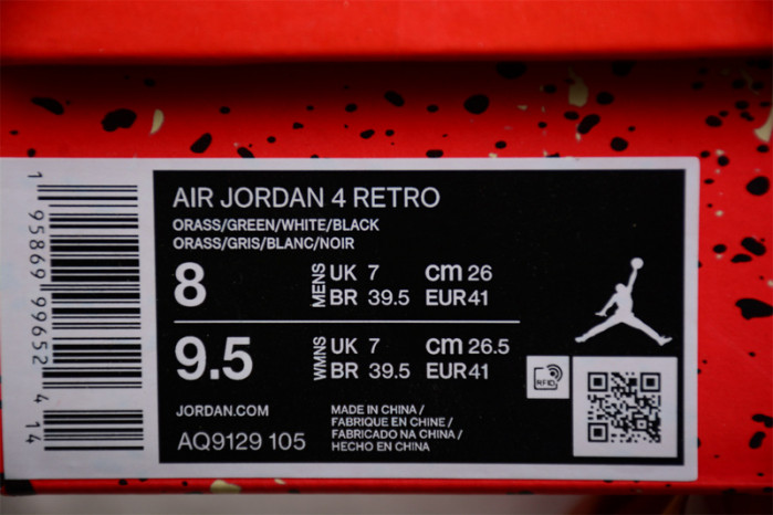 Air Jordan 4