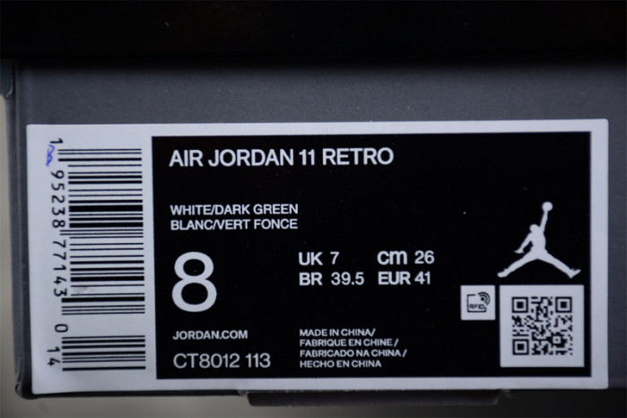 Air Jordan 11