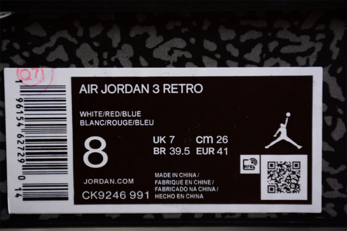 JORDAN 3