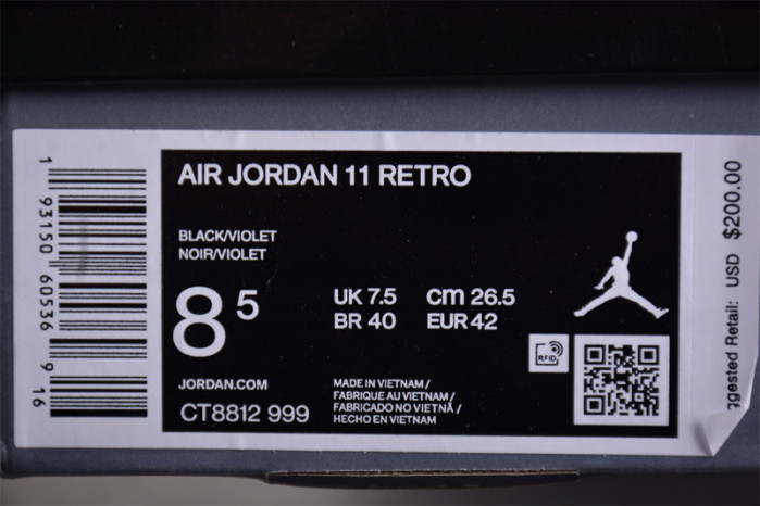 Air Jordan 11 Retro