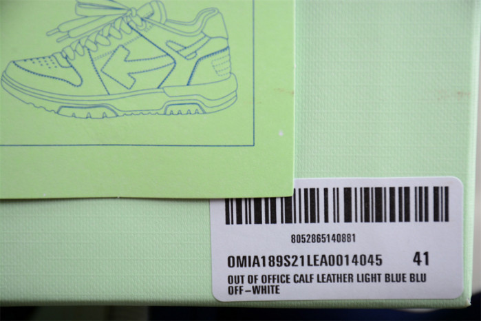 OFW SNEAKER