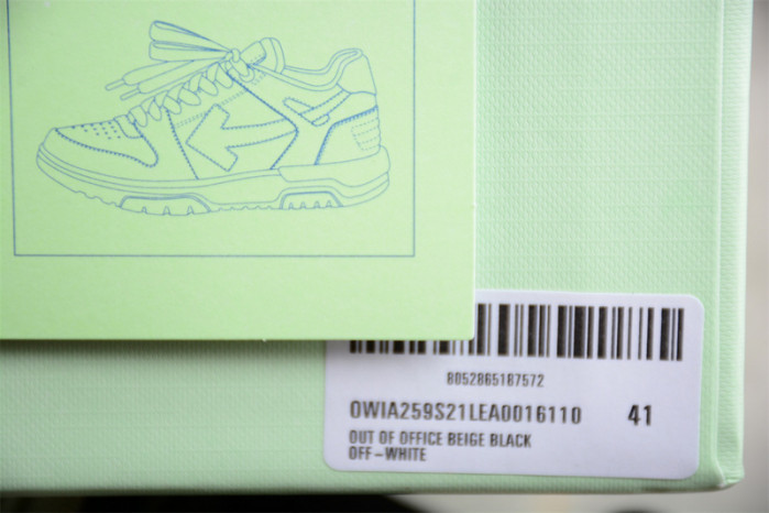 OFW SNEAKER
