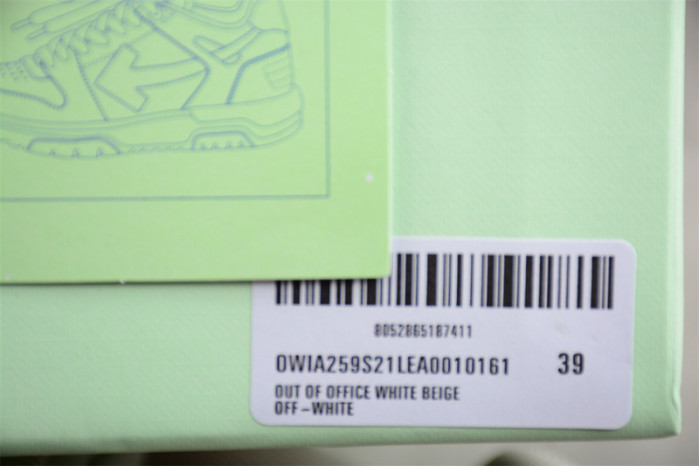 OFW SNEAKER