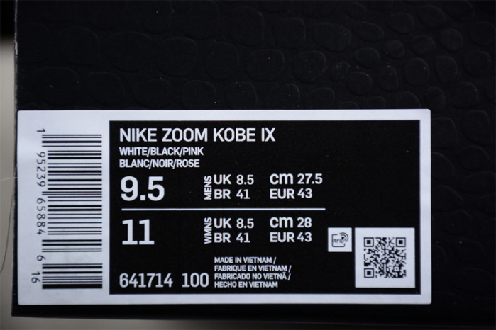 KOBE 9 ELITE XDR 