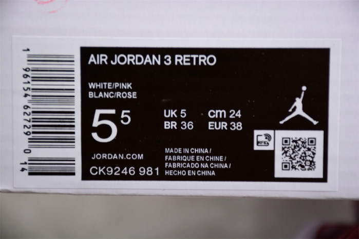 JORDAN 3
