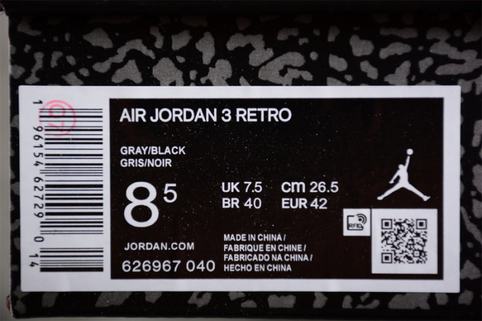 Air Jordan 3 Retro