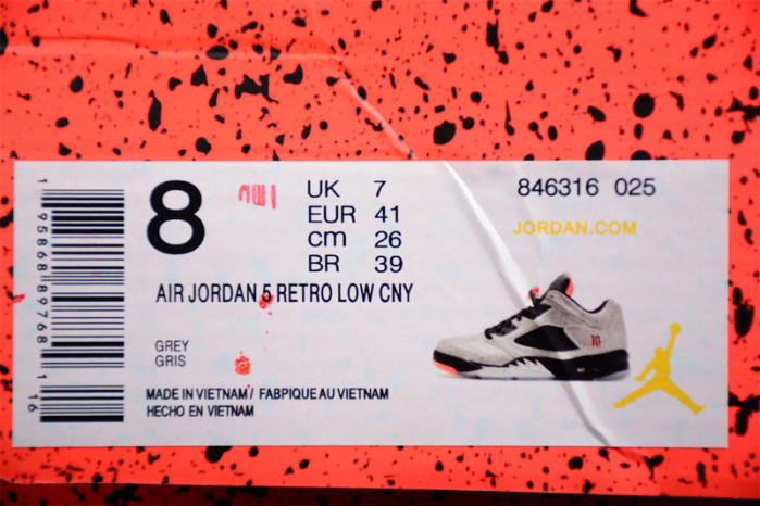 AIR JORDAN 5 RETRO LOW BG