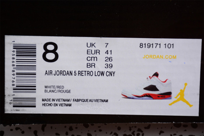 AIR JORDAN 5 RETRO LOW