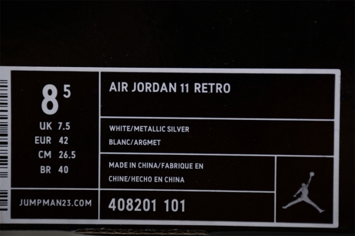 AIR JORDAN 11 RETRO