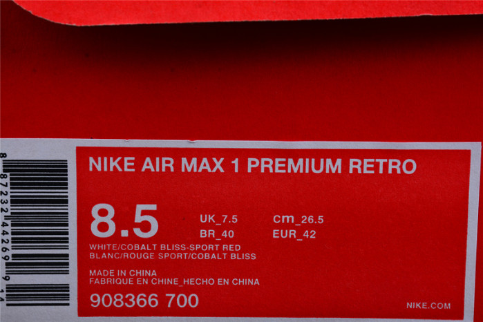 NIKE AIR MAX 1 PREMIUM RETRO