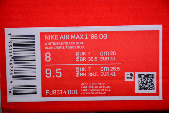 Nike Air Max 1