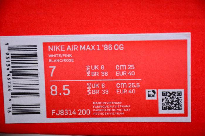 Nike Air Max 1