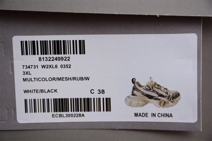 3XL SNEAKERS 3XL099