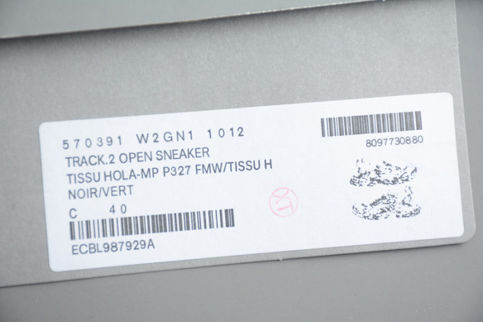 TRACK SNEAKER TS137