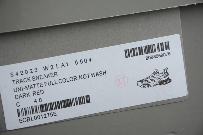 TRACK SNEAKER TS148