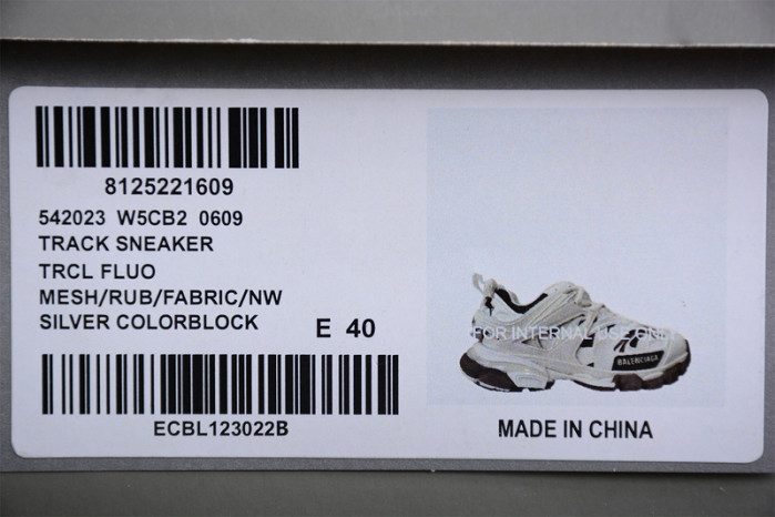 TRACK SNEAKER TS105
