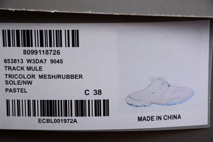 TRACK SNEAKER TS107