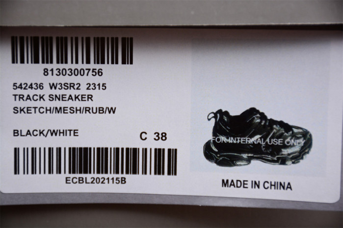 TRACK SNEAKER TS117