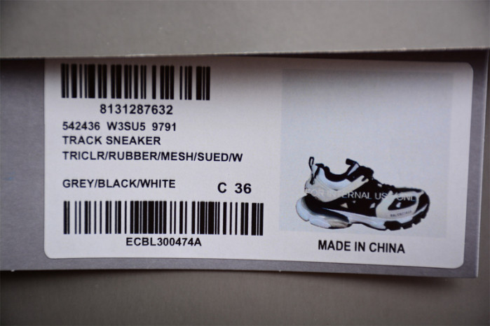 TRACK SNEAKER TS120