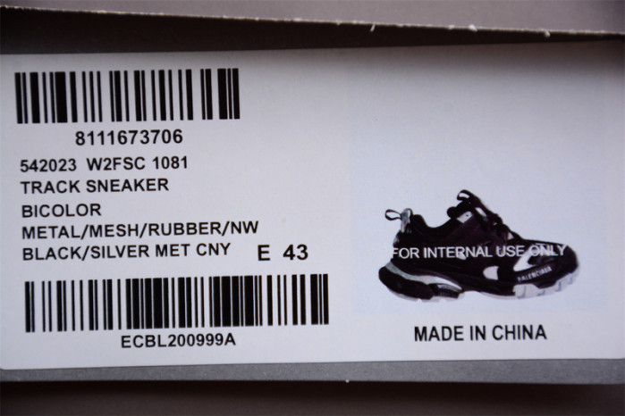 TRACK SNEAKER TS129