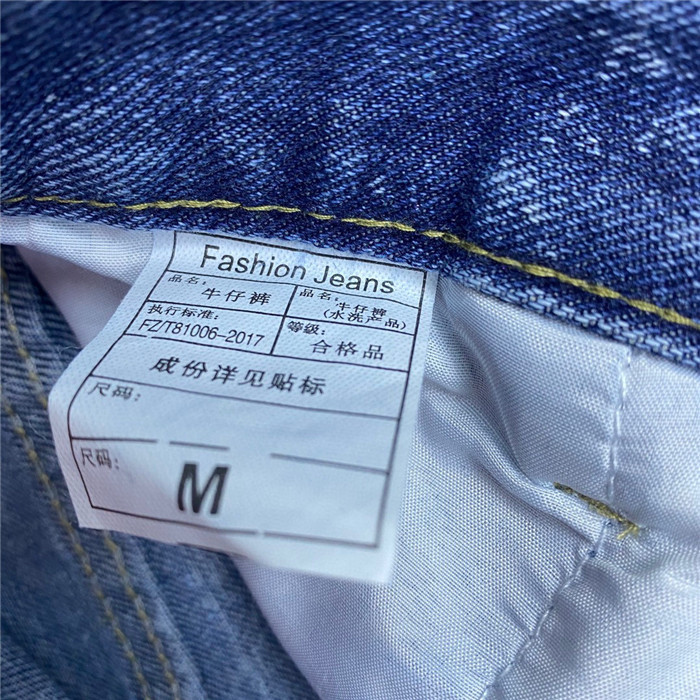 DENIM TEARS DT008