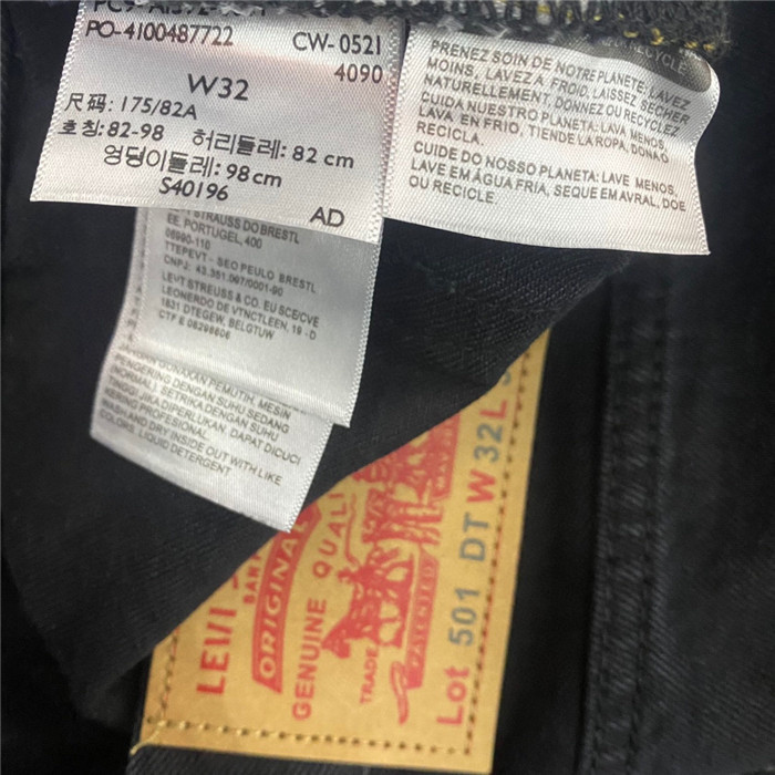 DENIM TEARS DT010