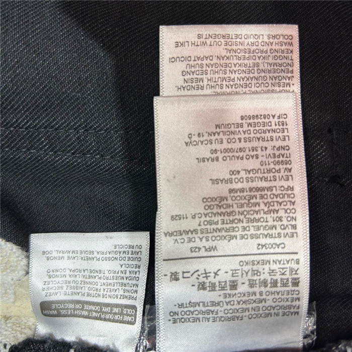 DENIM TEARS DT019