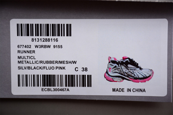RUNNER SNEAKER