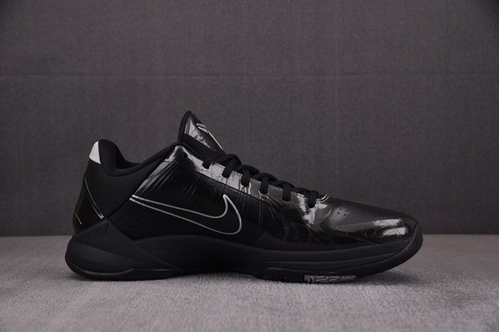 NIKE ZOOM KOBE V X