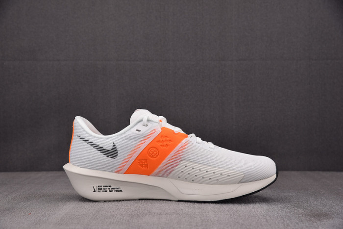 Nike Rival Fly 4 White Total Orange Pale Ivory Black FV6040-101
