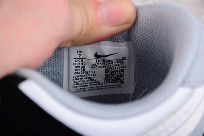 NIKE DUNK SCRAP