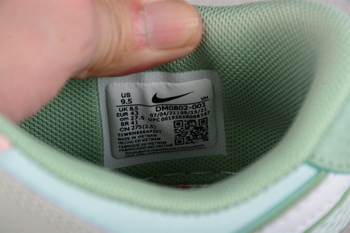 NIKE DUNK SCRAP SE
