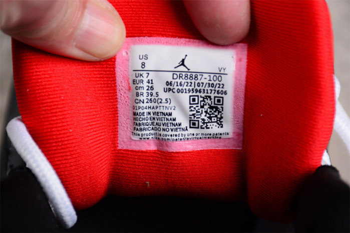 Air Jordan 12 “25 Years in China